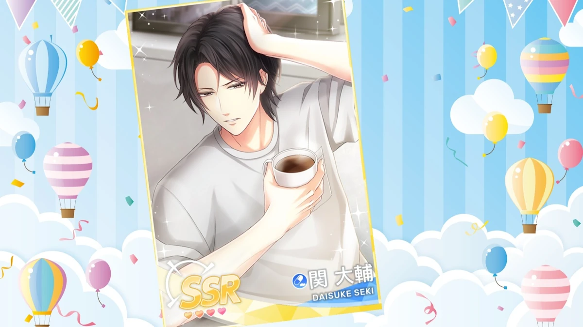 関さん　SSR　コーヒーの香りで起こして