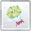 11月23日の花束
