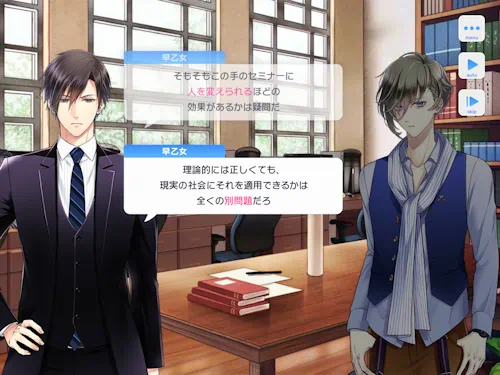 【偽りの権謀術数<ダークプロット>】 スタマイ イベント スタンドマイヒーローズ hicolor times