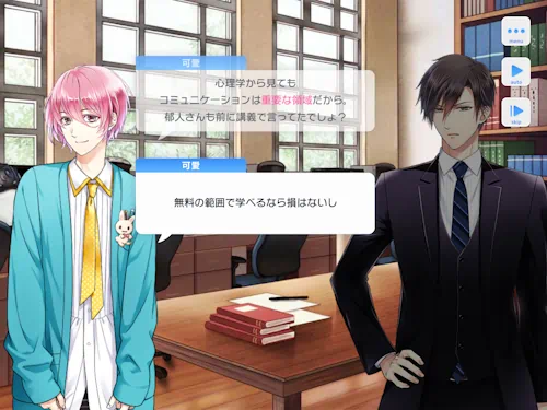 【偽りの権謀術数<ダークプロット>】 スタマイ イベント スタンドマイヒーローズ hicolor times