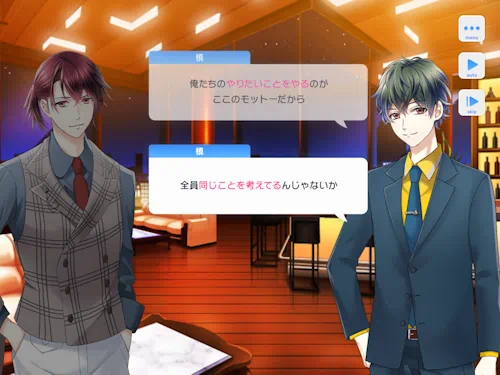 【偽りの権謀術数<ダークプロット>】 スタマイ イベント スタンドマイヒーローズ hicolor times