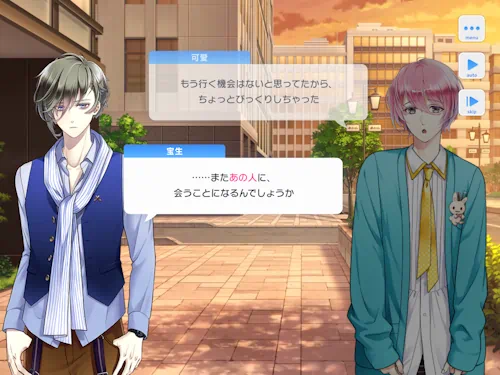 【偽りの権謀術数<ダークプロット>】 スタマイ イベント スタンドマイヒーローズ hicolor times