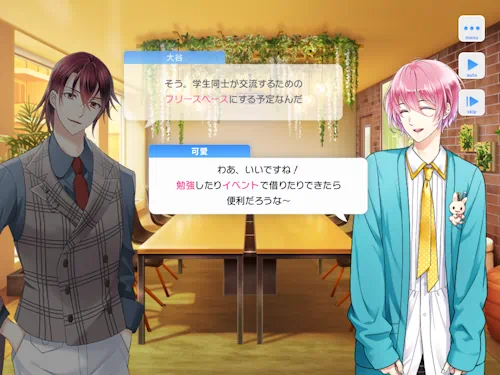 【偽りの権謀術数<ダークプロット>】 スタマイ イベント スタンドマイヒーローズ hicolor times