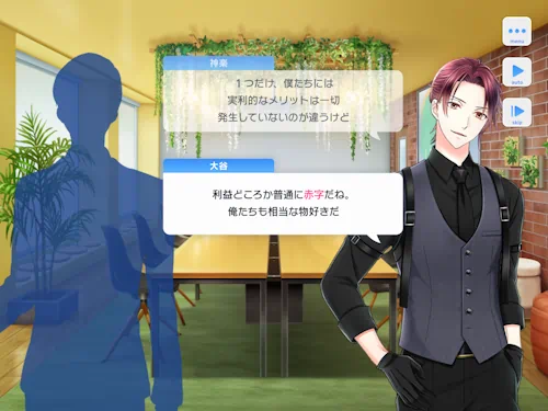 【偽りの権謀術数<ダークプロット>】 スタマイ イベント スタンドマイヒーローズ hicolor times