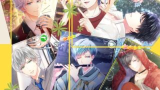 スタマイ 読書の秋 食欲の秋 ふれあいの秋 キャンペーン開催 Hicolor Times