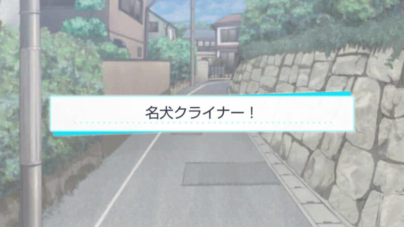 スタマイ ミニトーク　ログスト　hicolor times
