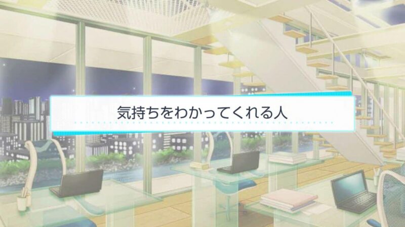 スタマイ ミニトーク　ログスト　hicolor times