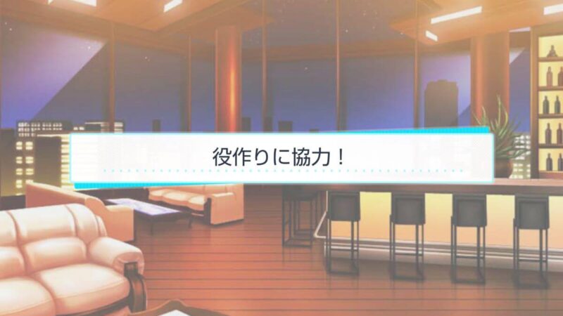 スタマイ ミニトーク　ログスト　hicolor times