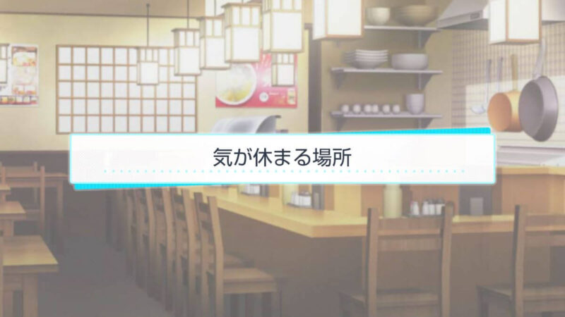 スタマイ ミニトーク　ログスト　hicolor times
