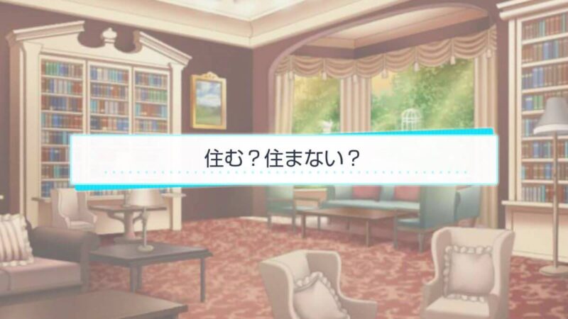 スタマイ ミニトーク　ログスト　hicolor times