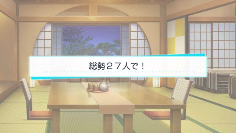 スタマイ ミニトーク　ログスト　hicolor times