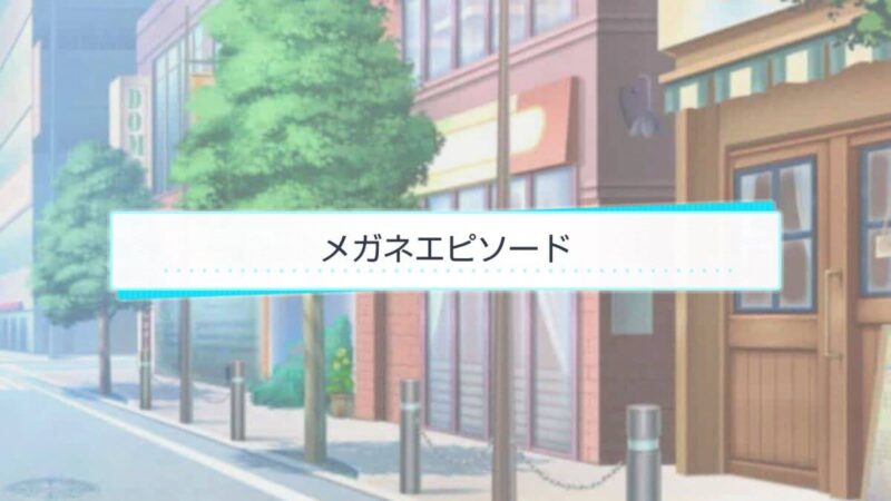 スタマイ ミニトーク　ログスト　hicolor times