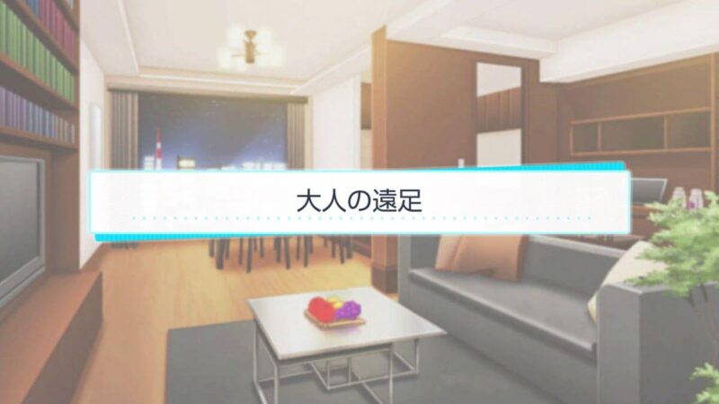 スタマイ ミニトーク　ログスト　hicolor times