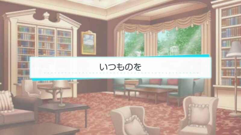 スタマイ ミニトーク　ログスト　hicolor times