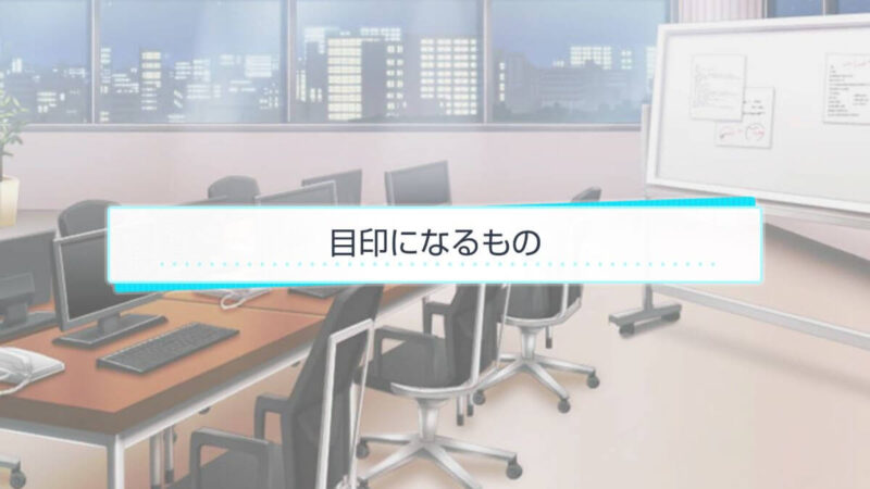 スタマイ ミニトーク　ログスト　hicolor times
