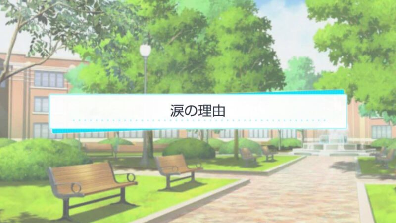 スタマイ ミニトーク　ログスト　hicolor times