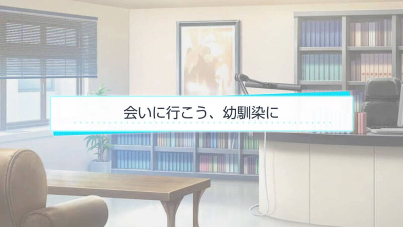 スタマイ ミニトーク　ログスト　hicolor times