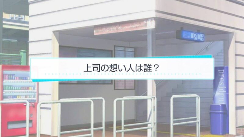 スタマイ ミニトーク　ログスト　hicolor times
