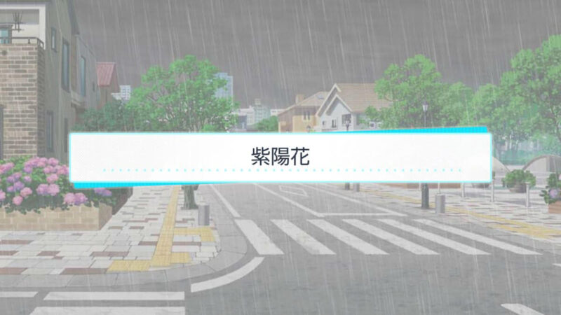 スタマイ ミニトーク　ログスト　hicolor times
