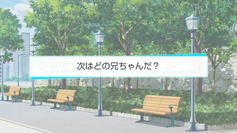 スタマイ ミニトーク　ログスト　hicolor times