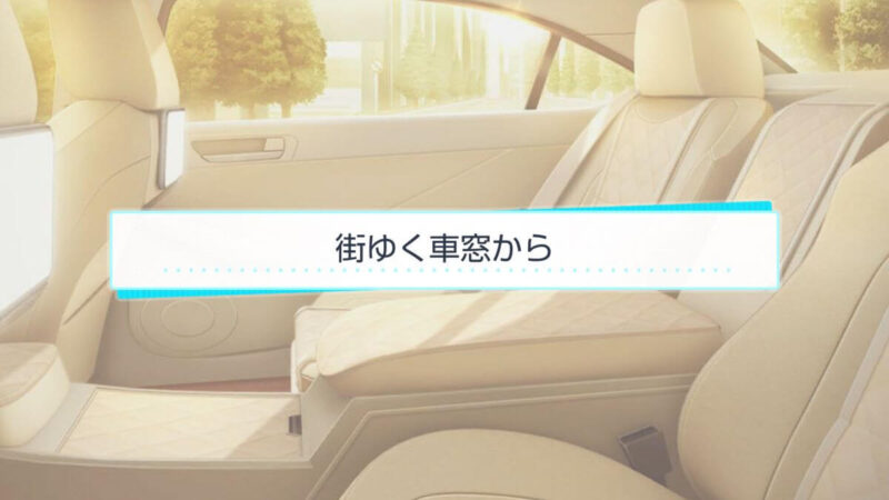 スタマイ ミニトーク　ログスト　hicolor times