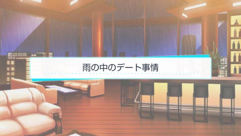 スタマイ ミニトーク　ログスト　hicolor times