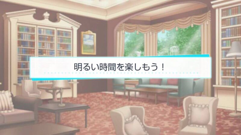 スタマイ ミニトーク　ログスト　hicolor times