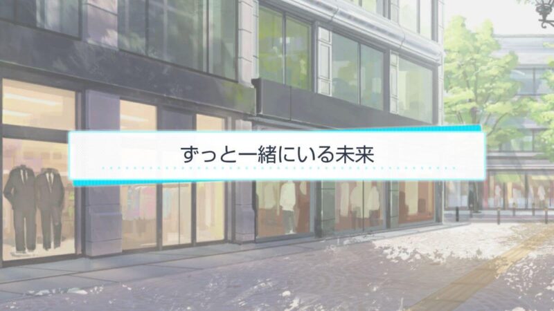 菅野夏樹　誕生日　スタマイ ミニトーク　ログスト　hicolor times