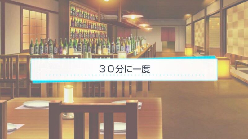スタマイ ミニトーク　ログスト　hicolor times