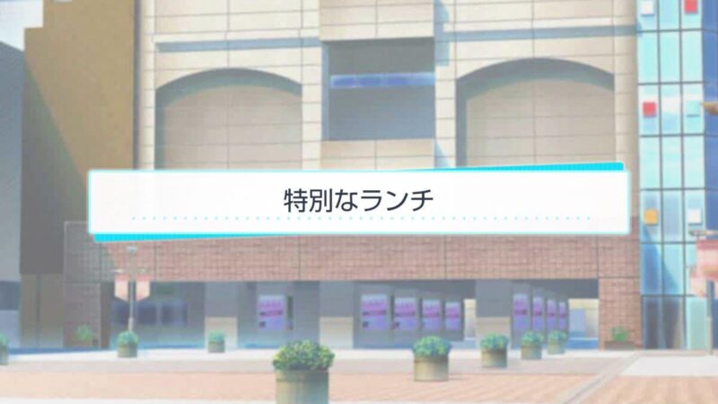 スタマイ ミニトーク　ログスト　hicolor times