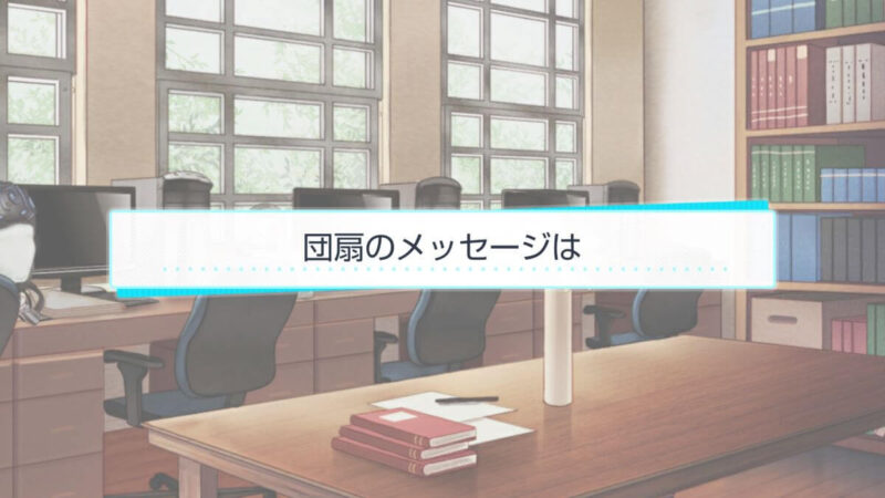 スタマイ ミニトーク　ログスト　hicolor times