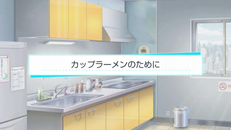 スタマイ ミニトーク　ログスト　hicolor times