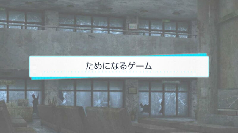 スタマイ ミニトーク　ログスト　hicolor times
