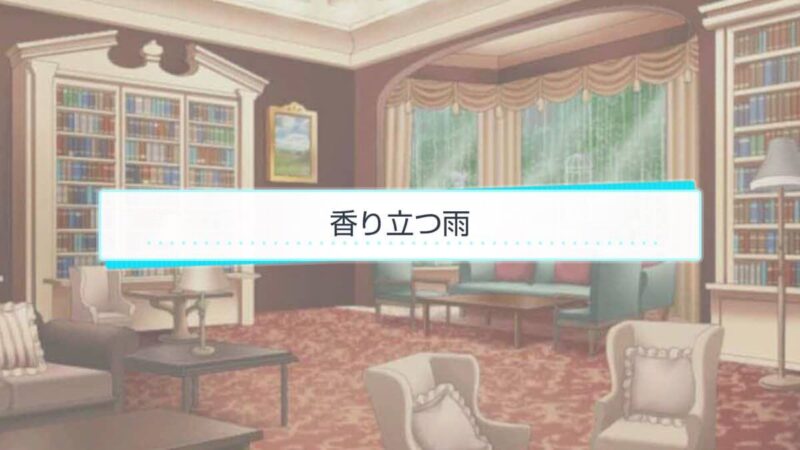 スタマイ ミニトーク　ログスト　hicolor times