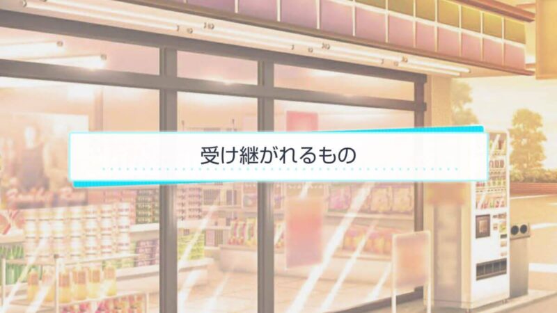 スタマイ ミニトーク　ログスト　hicolor times