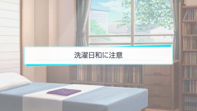 スタマイ ミニトーク　ログスト　hicolor times