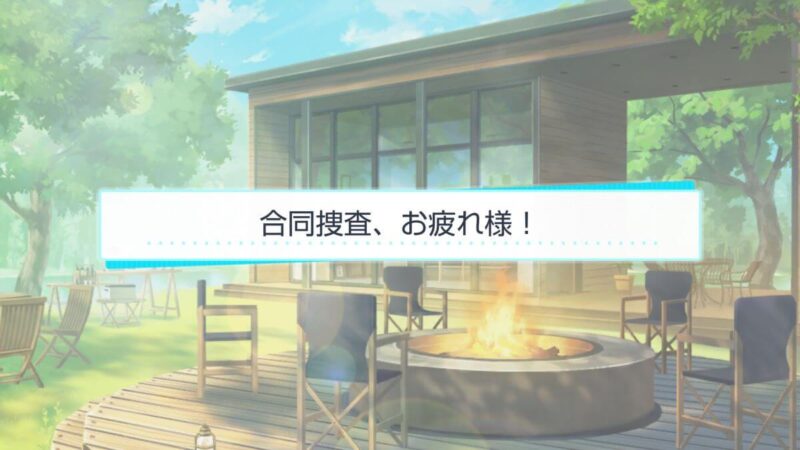 スタマイ ミニトーク　ログスト　hicolor times