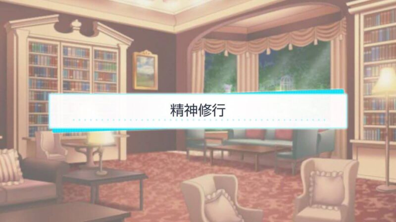 スタマイ ミニトーク　ログスト　hicolor times
