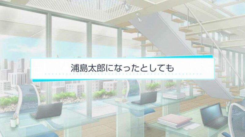 スタマイ ミニトーク　ログスト　hicolor times