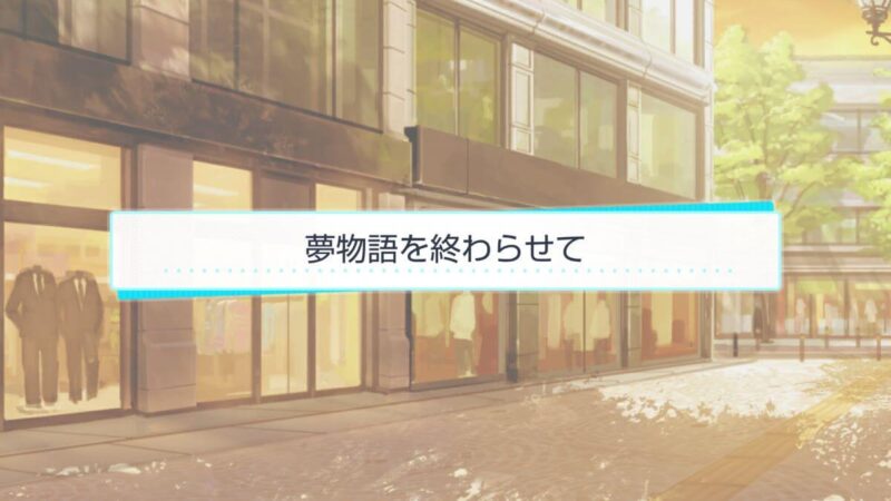 宝生潔　誕生日　スタマイ ミニトーク　ログスト　hicolor times