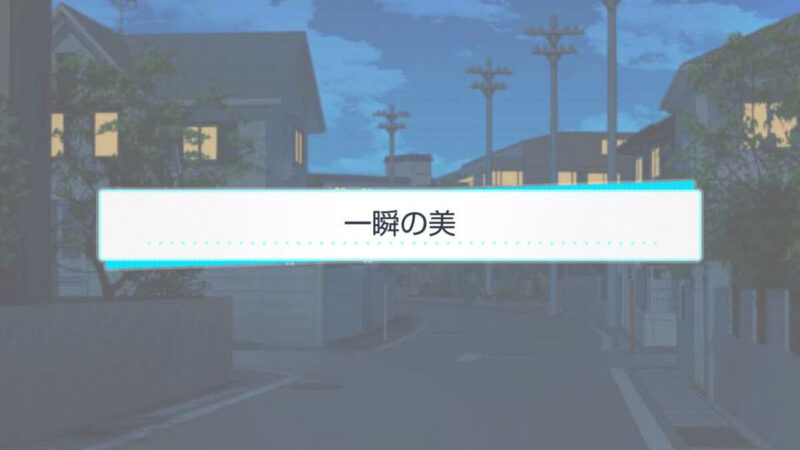 スタマイ ミニトーク　ログスト　hicolor times