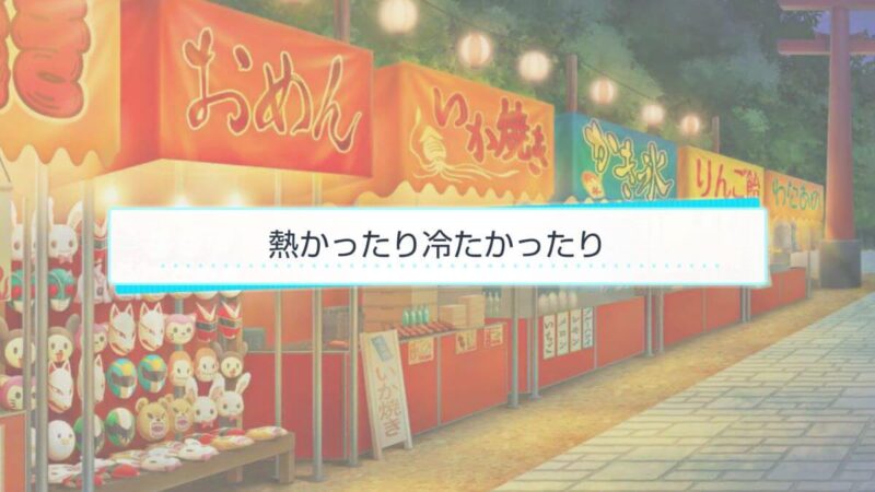 スタマイ ミニトーク　ログスト　hicolor times