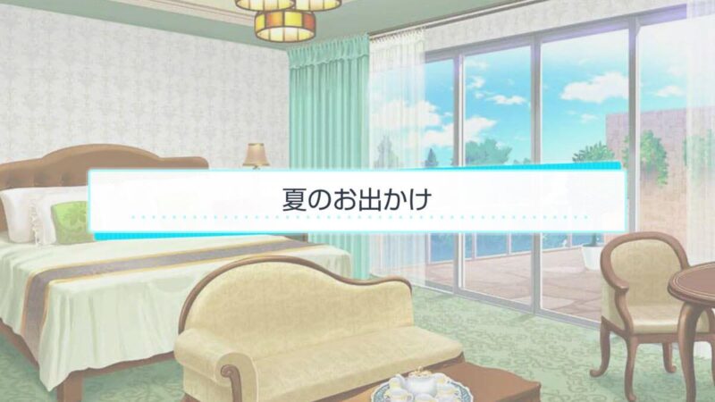 スタマイ ミニトーク　ログスト　hicolor times