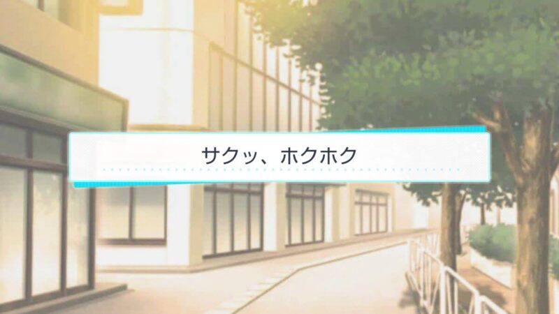 スタマイ ミニトーク　ログスト　hicolor times