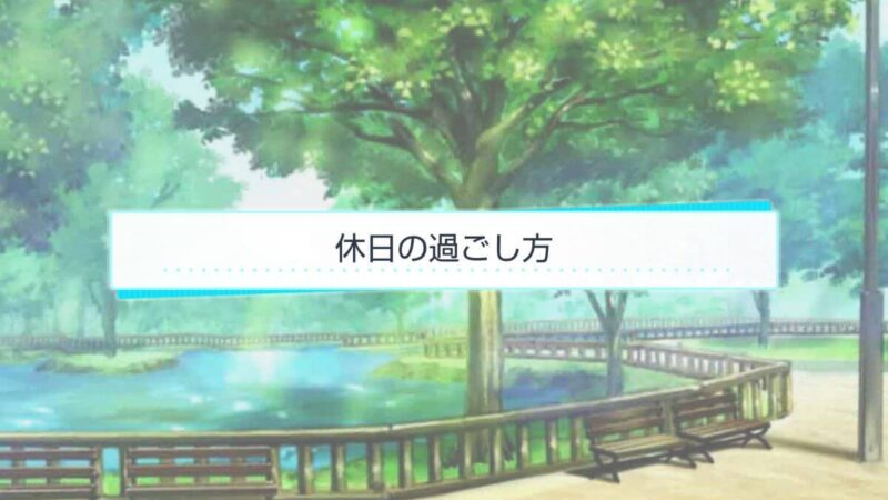 スタマイ ミニトーク　ログスト　hicolor times