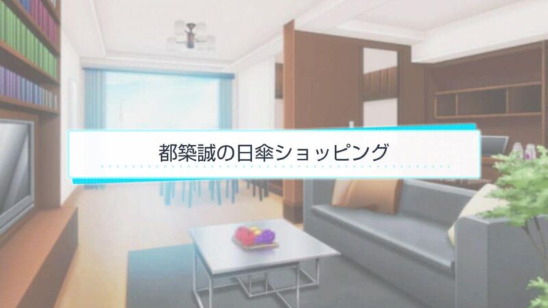 スタマイ ミニトーク　ログスト　hicolor times