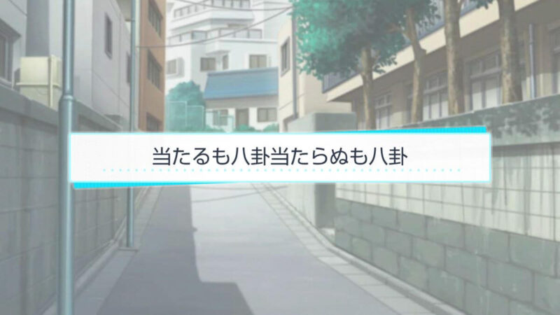 スタマイ ミニトーク　ログスト　hicolor times