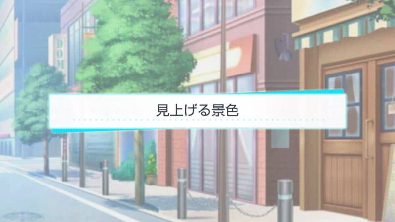 スタマイ ミニトーク　ログスト　hicolor times