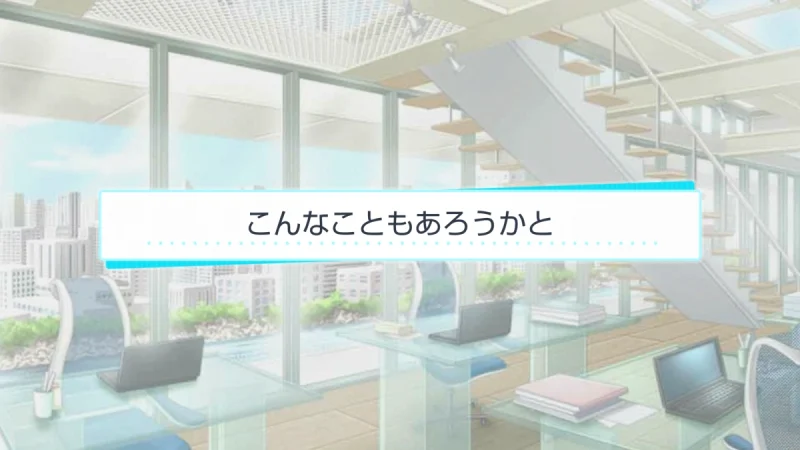 スタマイ ミニトーク　ログスト　hicolor times