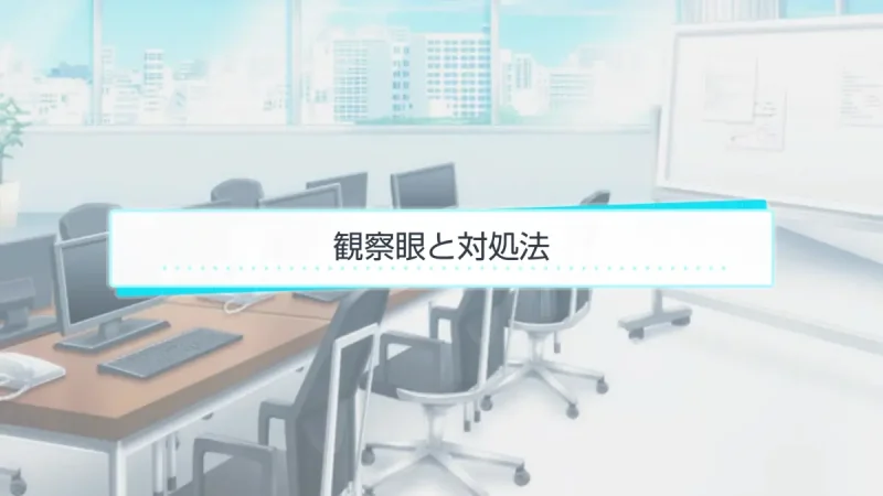 スタマイ ミニトーク　ログスト　hicolor times